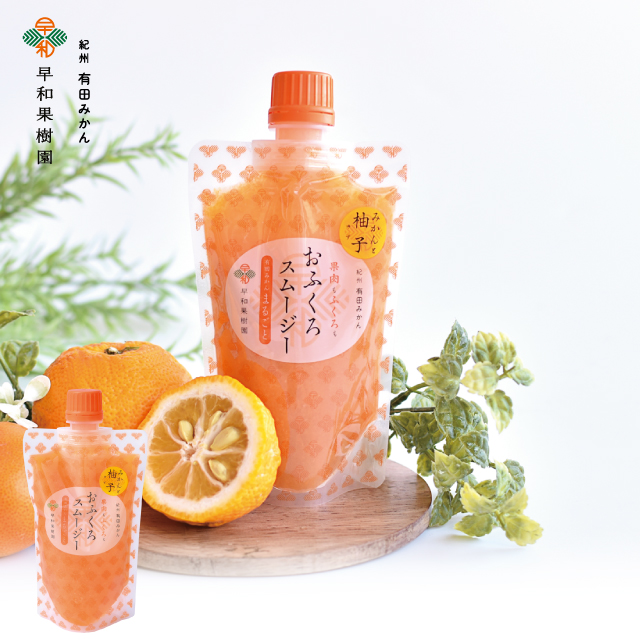 和歌山みかんゼリー