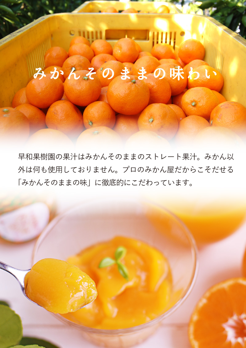 配達方法