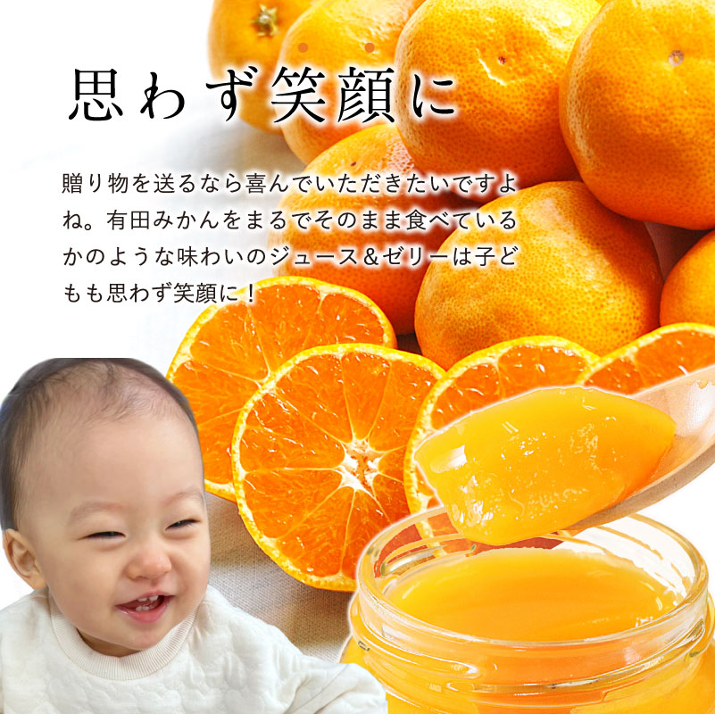 配達方法