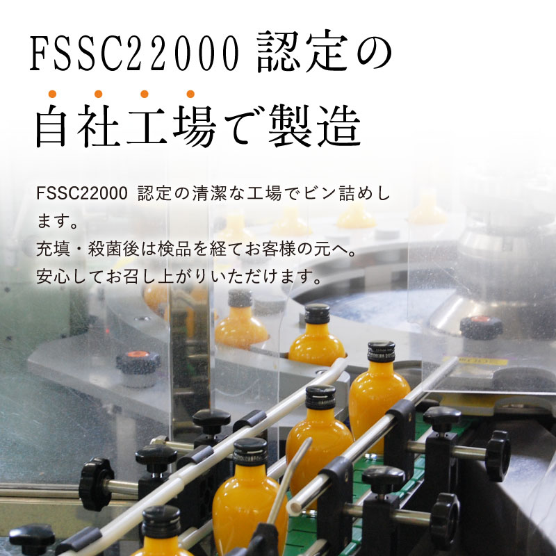 配達方法