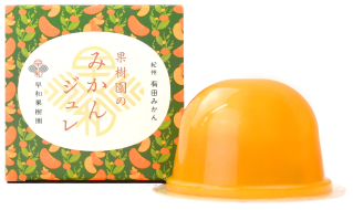 お気に入り定期便の対象商品8