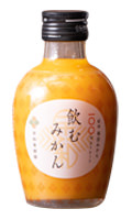 飲むみかん