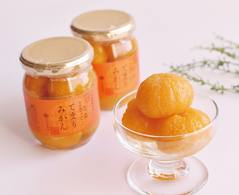 冷凍し霜がついたみかん