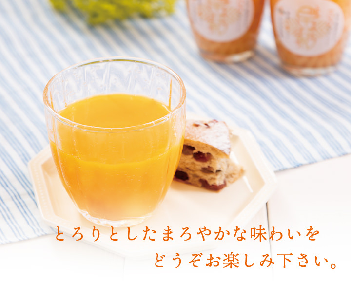 どうぞお楽しみください。