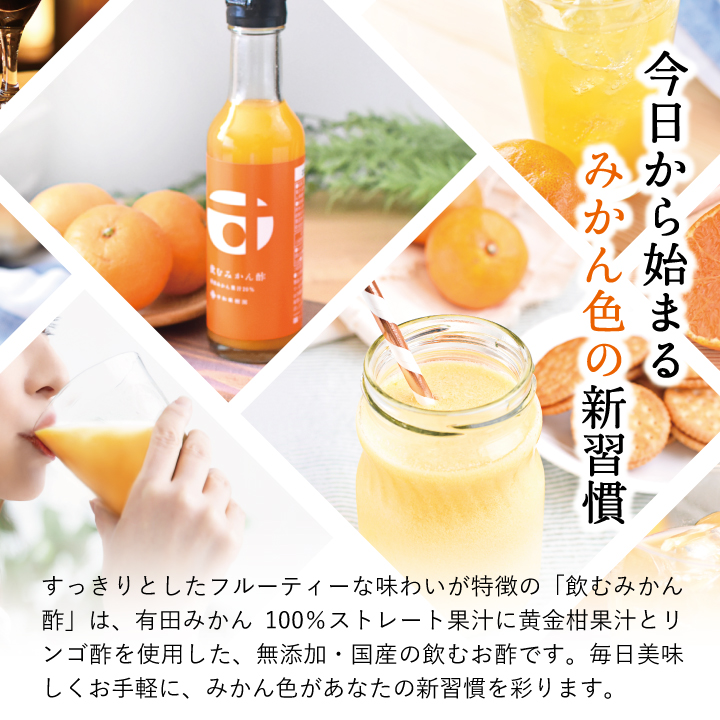 新習慣