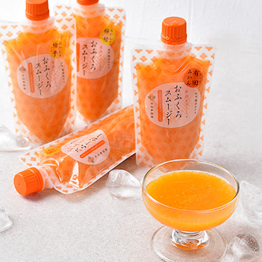 果物のスムージーなら柑橘飲み比べ4種類セットのおふくろスムージー