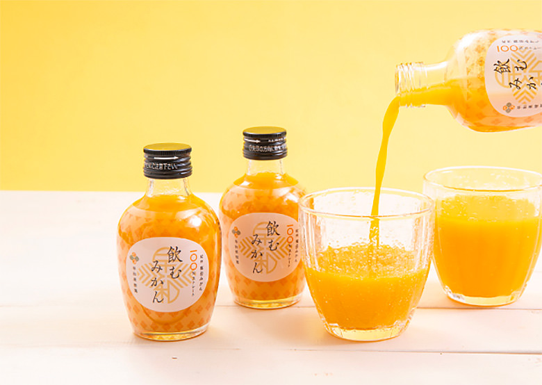 飲むみかん