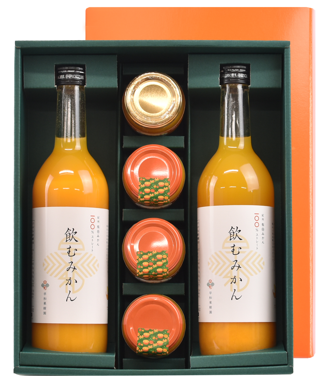 飲むみかんジュレジャムギフト