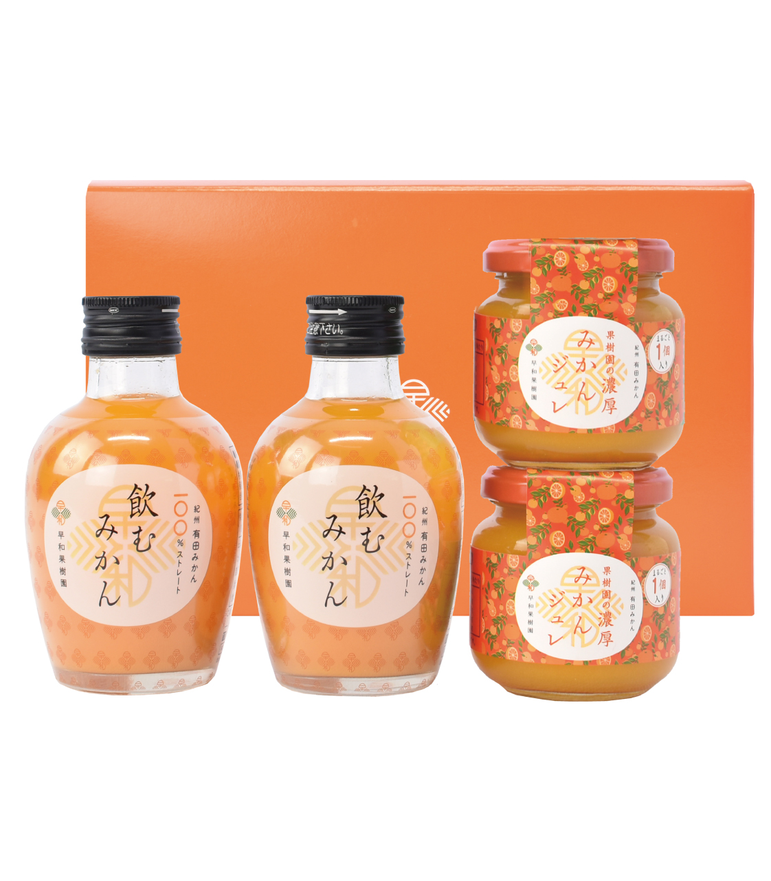 飲むみかんジュレジャムギフト