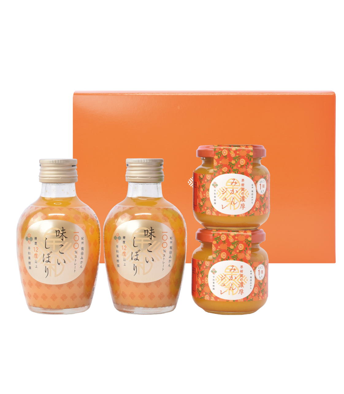 飲むみかんジュレジャムギフト