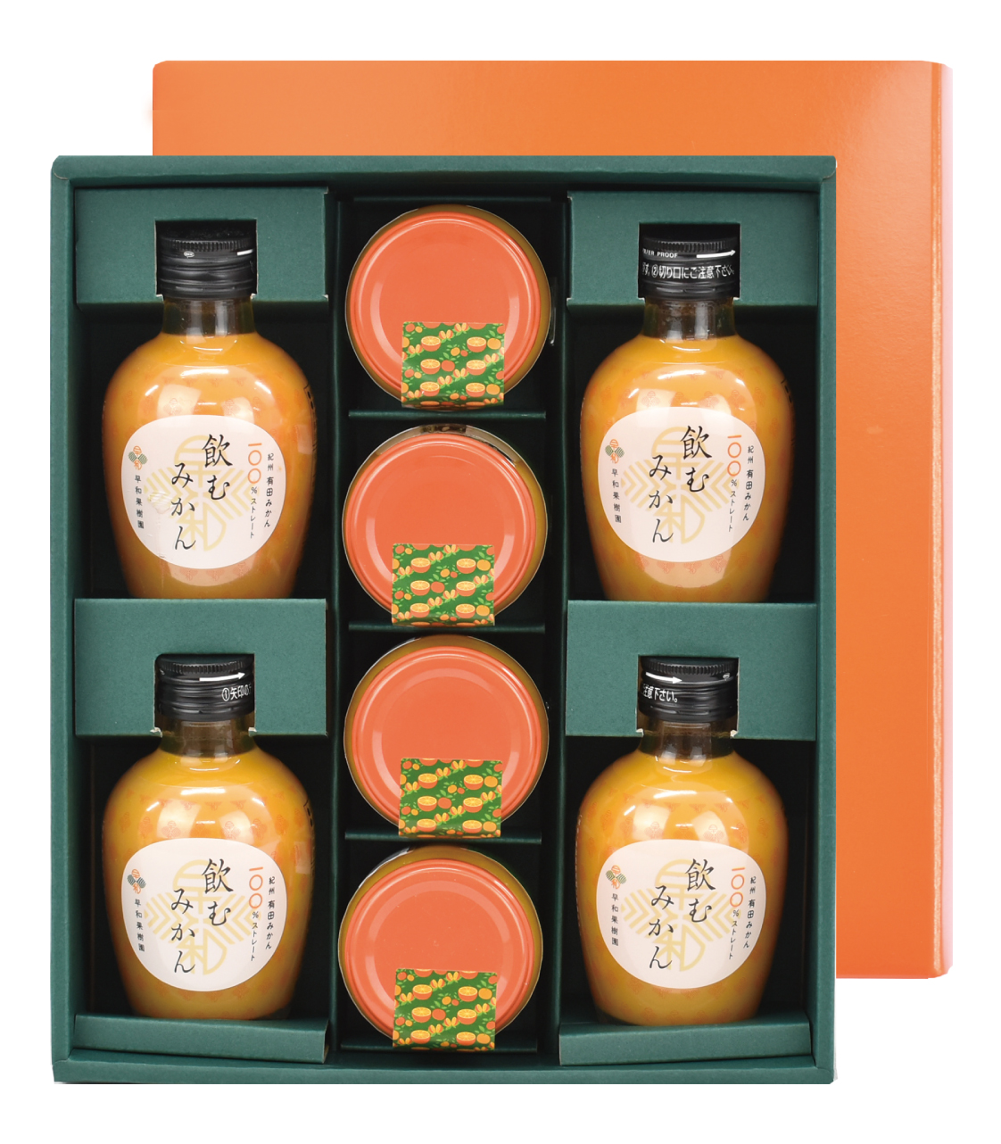 飲むみかんジュレジャムギフト
