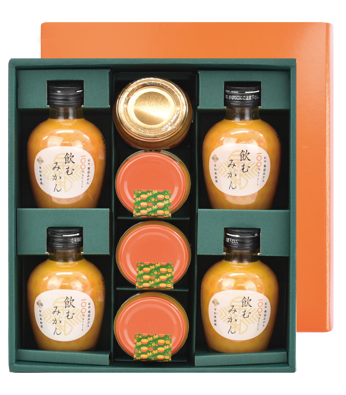 飲むみかんジュレジャムギフト