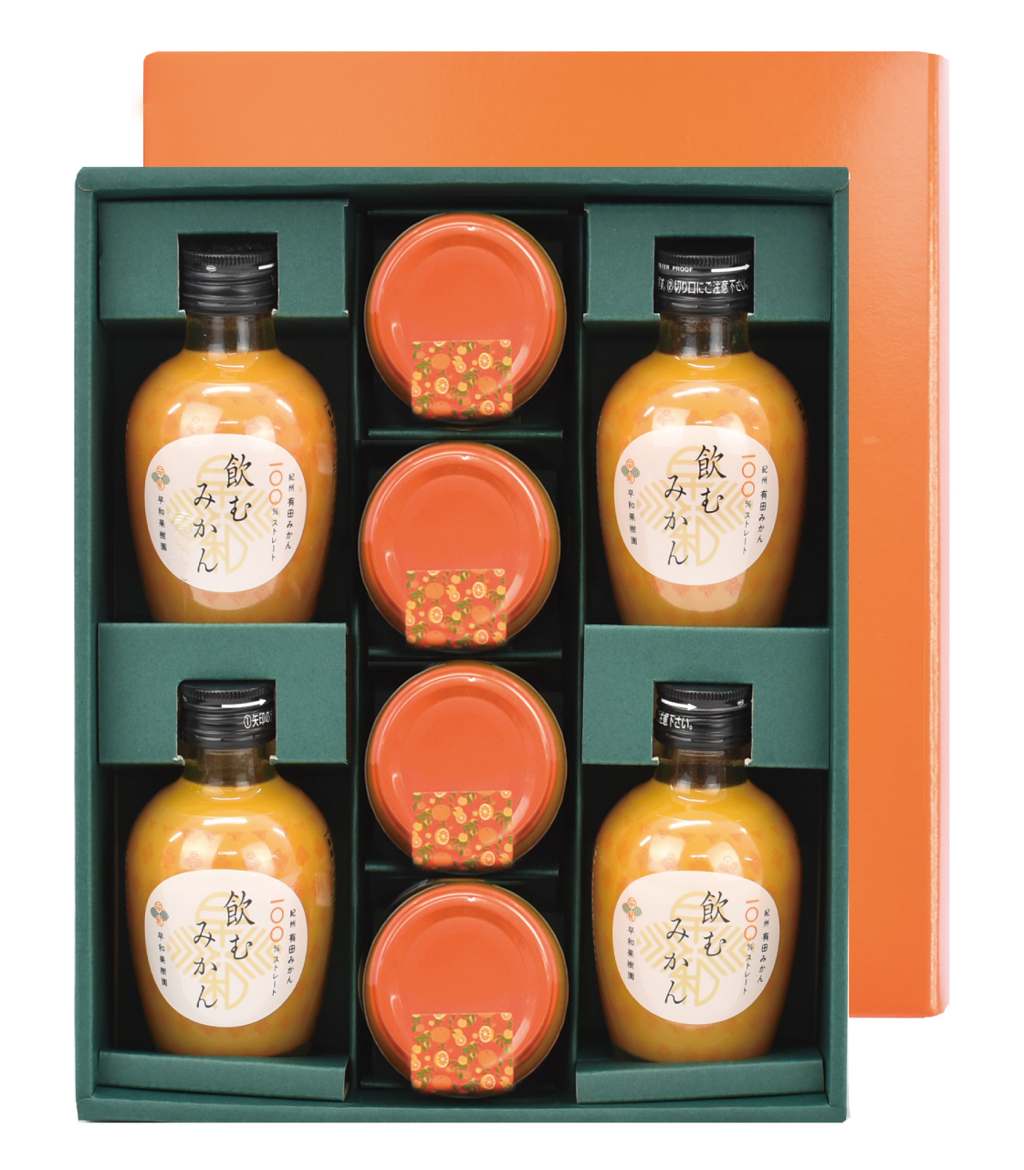 飲むみかんジュレジャムギフト