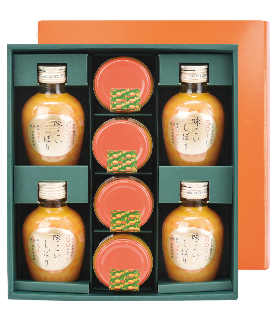 飲むみかんジュレジャムギフト