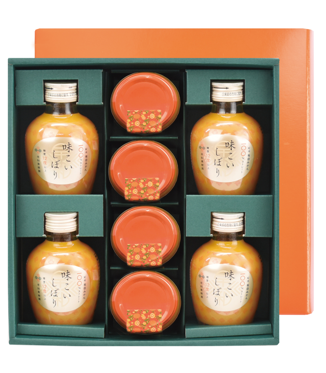 飲むみかんジュレジャムギフト