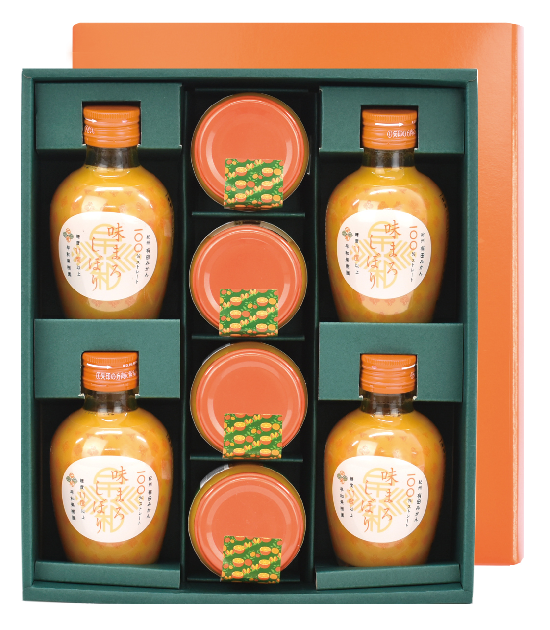 飲むみかんジュレジャムギフト