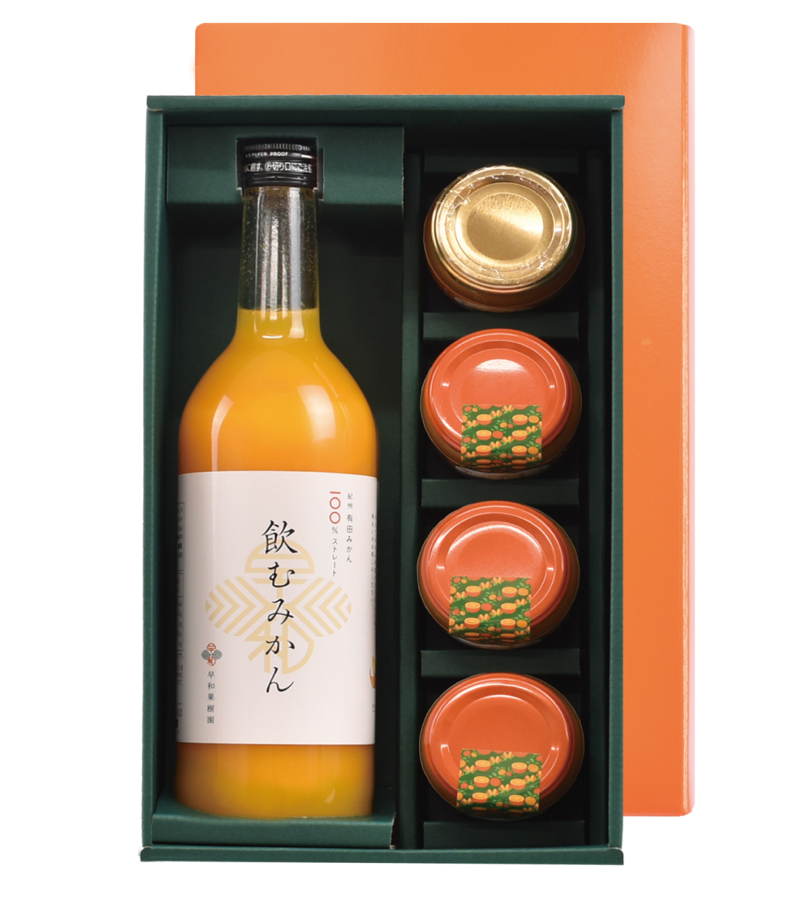 飲むみかんジュレジャムギフト