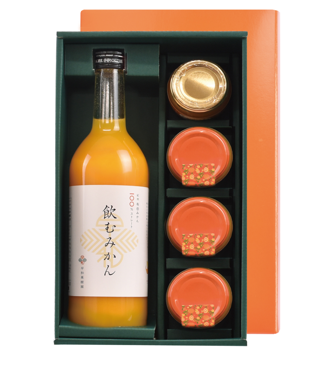 飲むみかんジュレジャムギフト