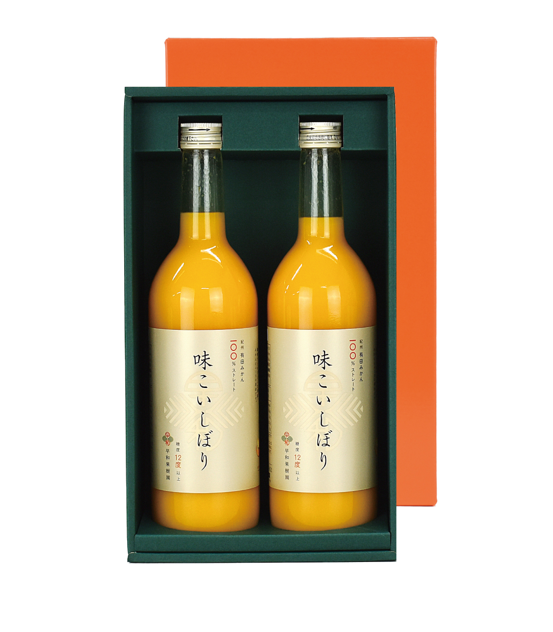 飲むみかんジュレジャムギフト