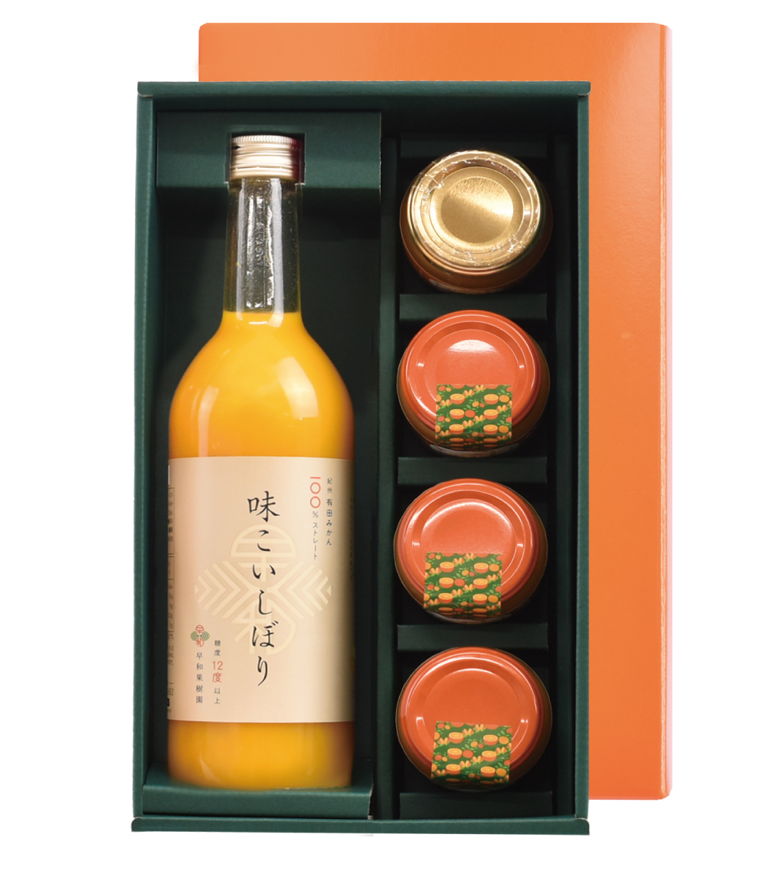 飲むみかんジュレジャムギフト