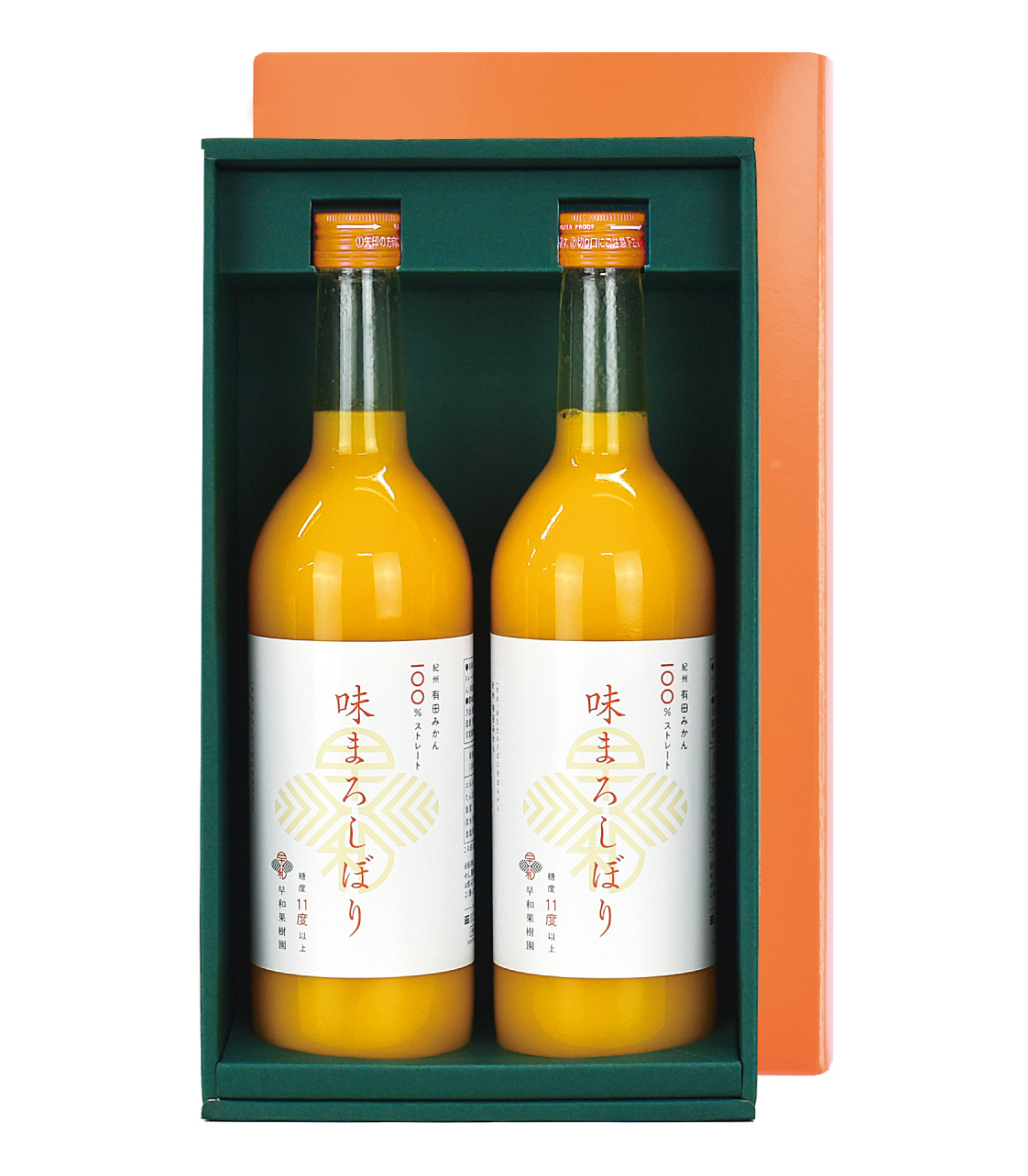 飲むみかんジュレジャムギフト
