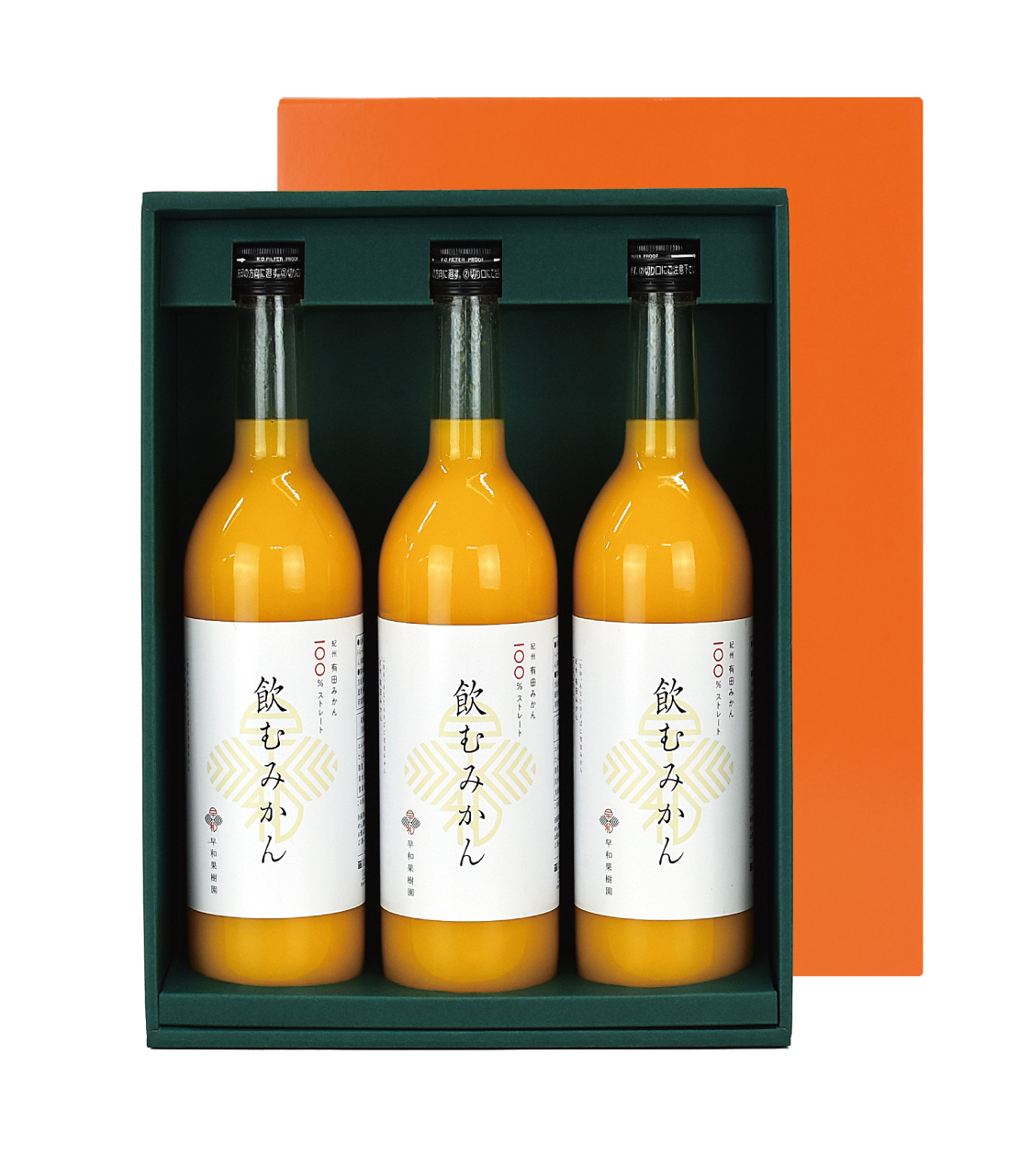 飲むみかんジュレジャムギフト
