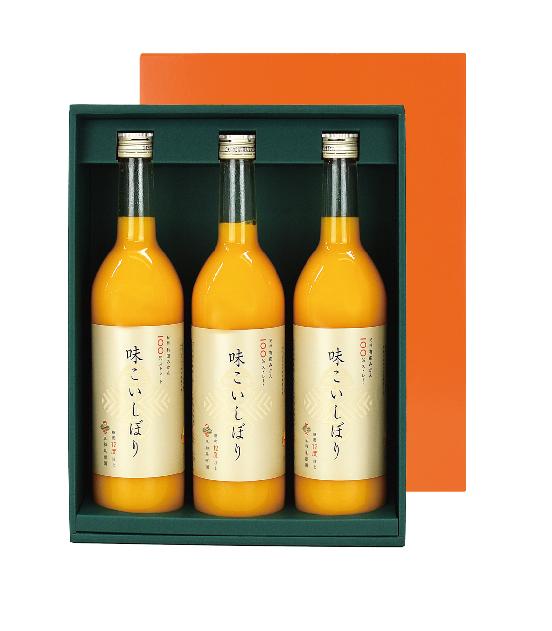 飲むみかんジュレジャムギフト