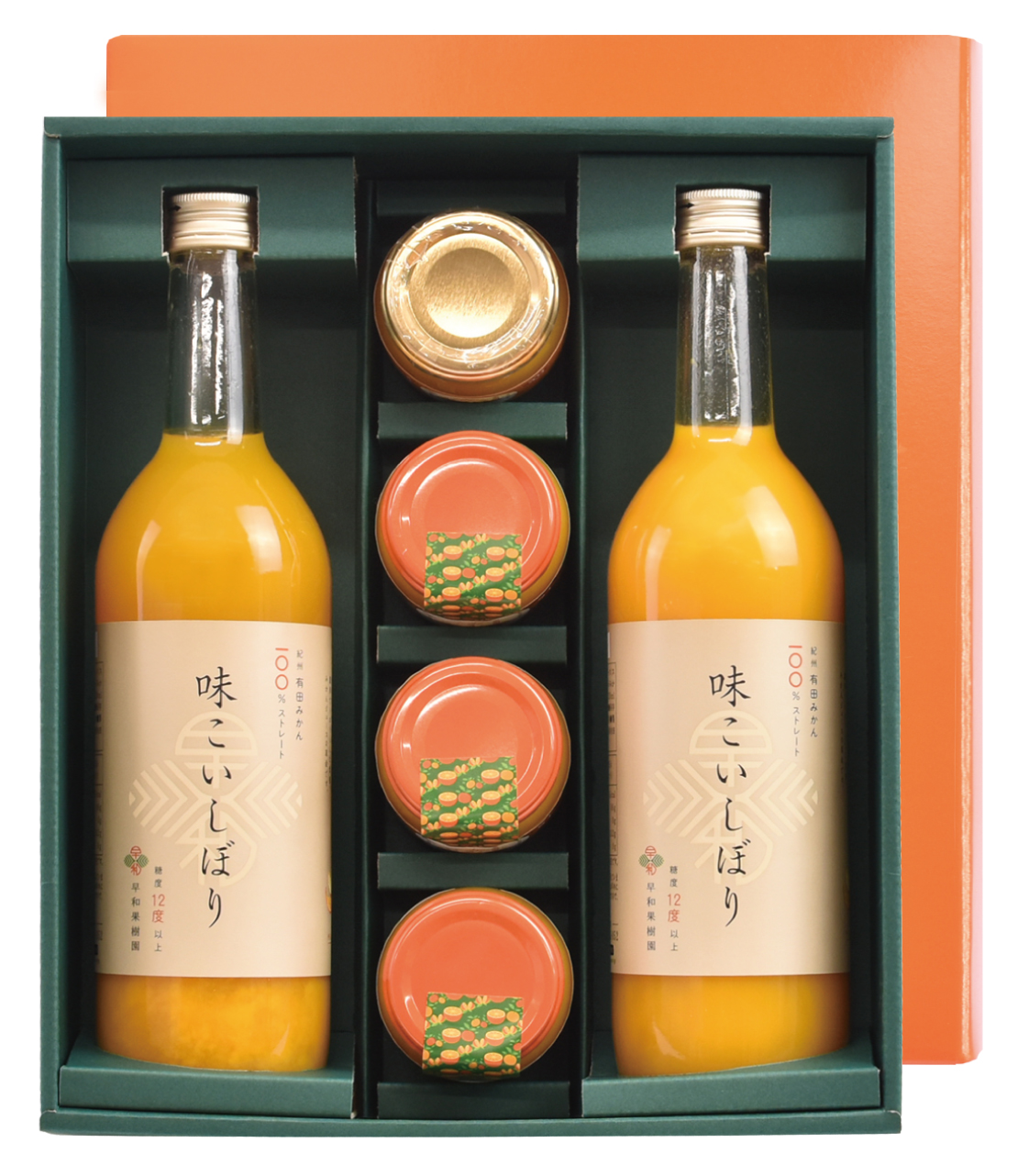 飲むみかんジュレジャムギフト