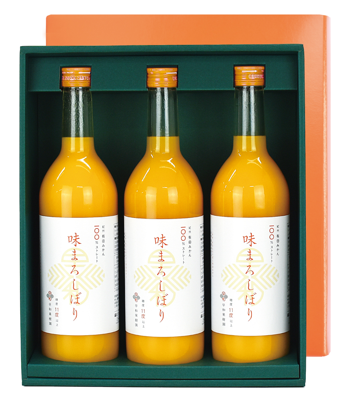 飲むみかんジュレジャムギフト