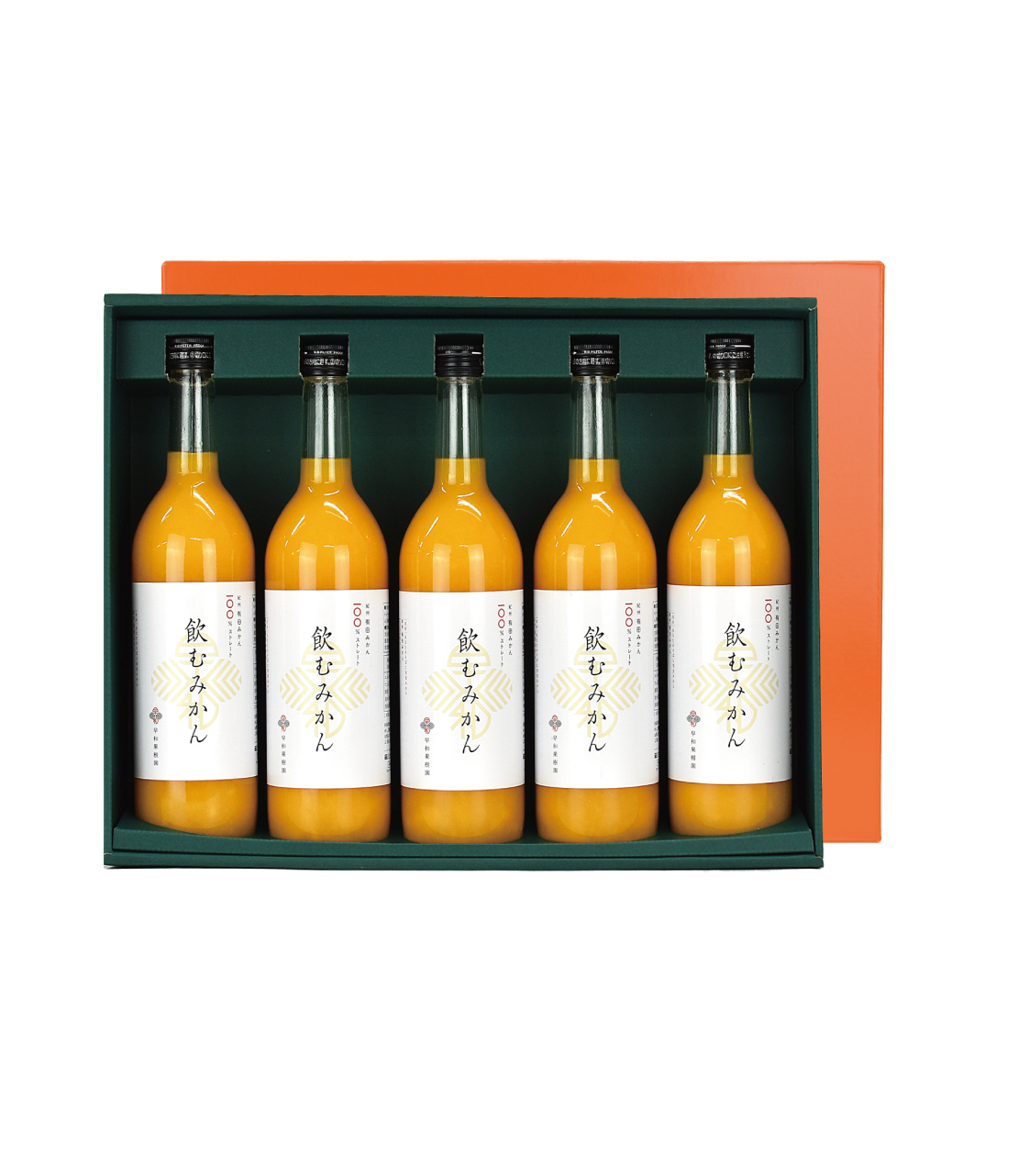 飲むみかんジュレジャムギフト