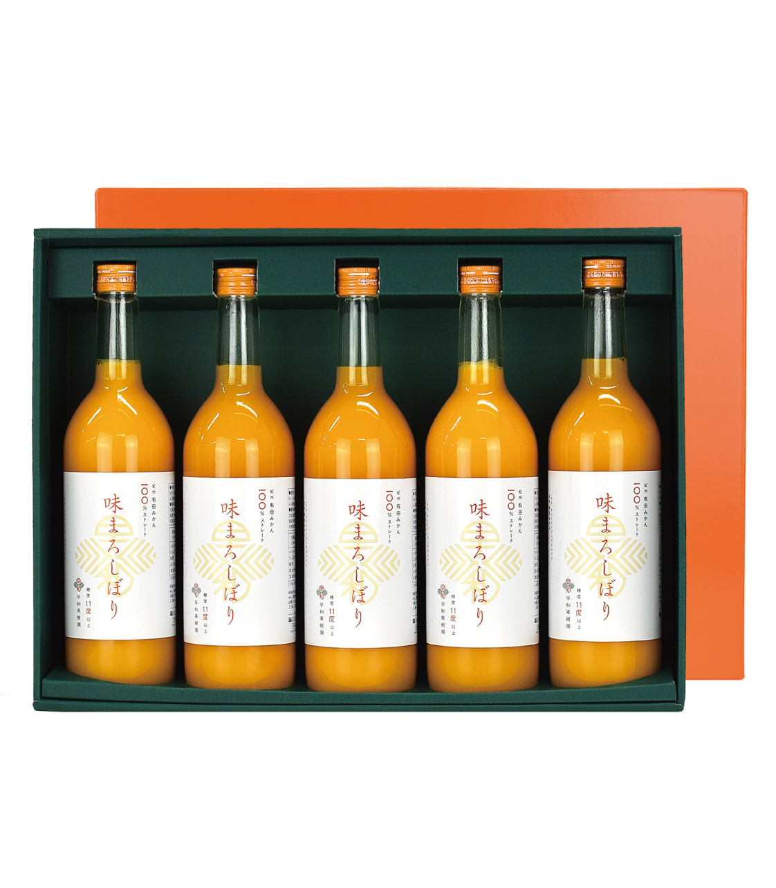 飲むみかんジュレジャムギフト
