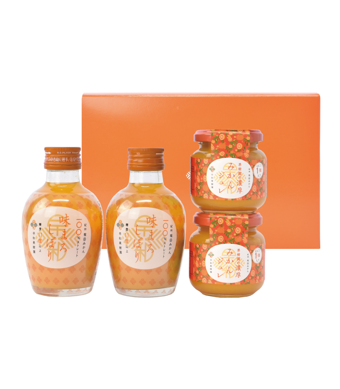 飲むみかんジュレジャムギフト