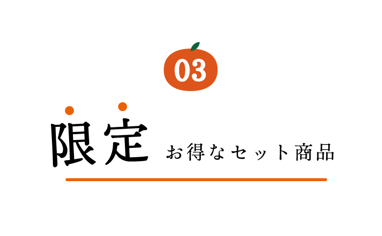 2026年決算謝恩祭