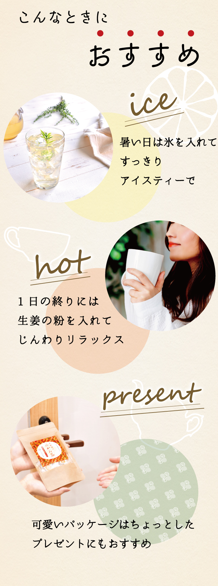 タイトルが入ります