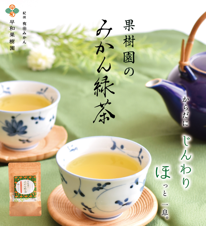タイトルが入ります