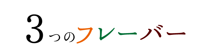 タイトルが入ります