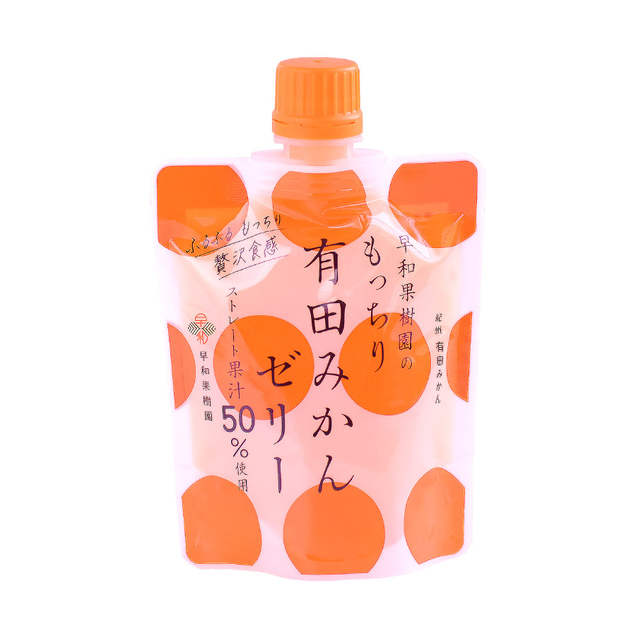 もっちり有田みかんゼリー