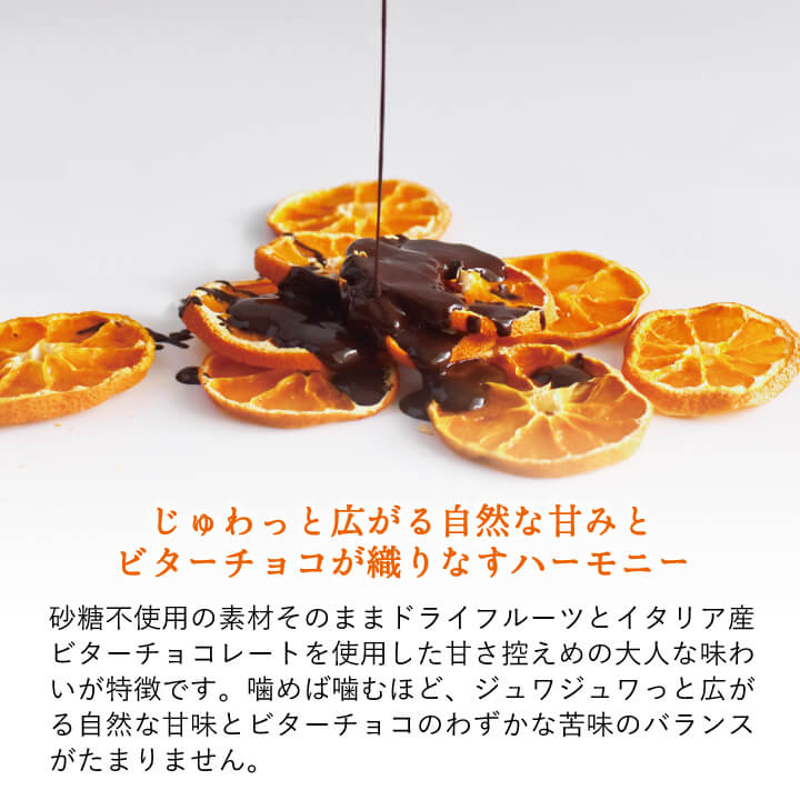 有田みかんギフト