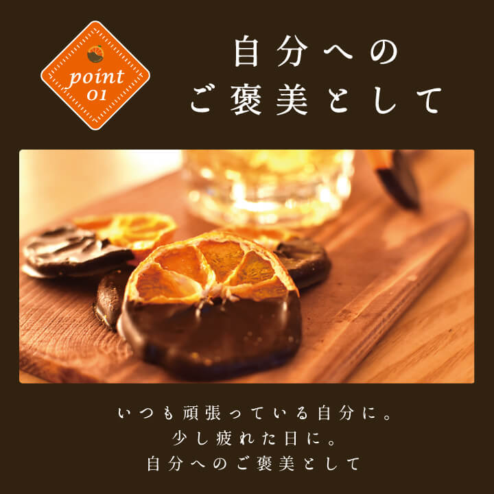 有田みかんギフト