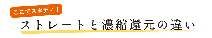 有田みかんギフト