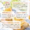 甘いみかんジュースのお客様の声