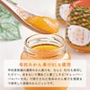 有田みかん果汁を91％使用したフルーツゼリー