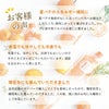 国産レモンを使用したスムージーのお客様の声